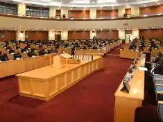 Parliament passes Real Estate Management Bill